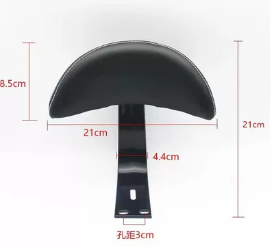 Small Frame Electric Scooter Rear Electric vehicle fender - crescent-backrest-screws-and-wrench-included