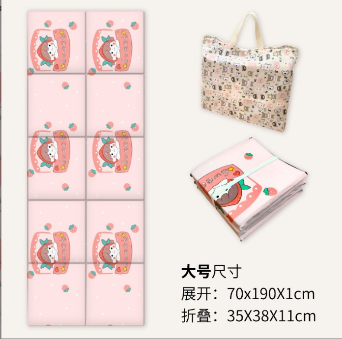 Pure Cotton Fabric Removable Folding Nap Mat for Elementary School Students, Nap Mat, Floor Mat, Crawling Mat, Student Mat, Foreign Trade Live Broadcast