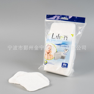 �S��ֱ�N�i߅�A�޻��y��Ƭж�y��Ƭ���b����Ƭ40Ƭ���b