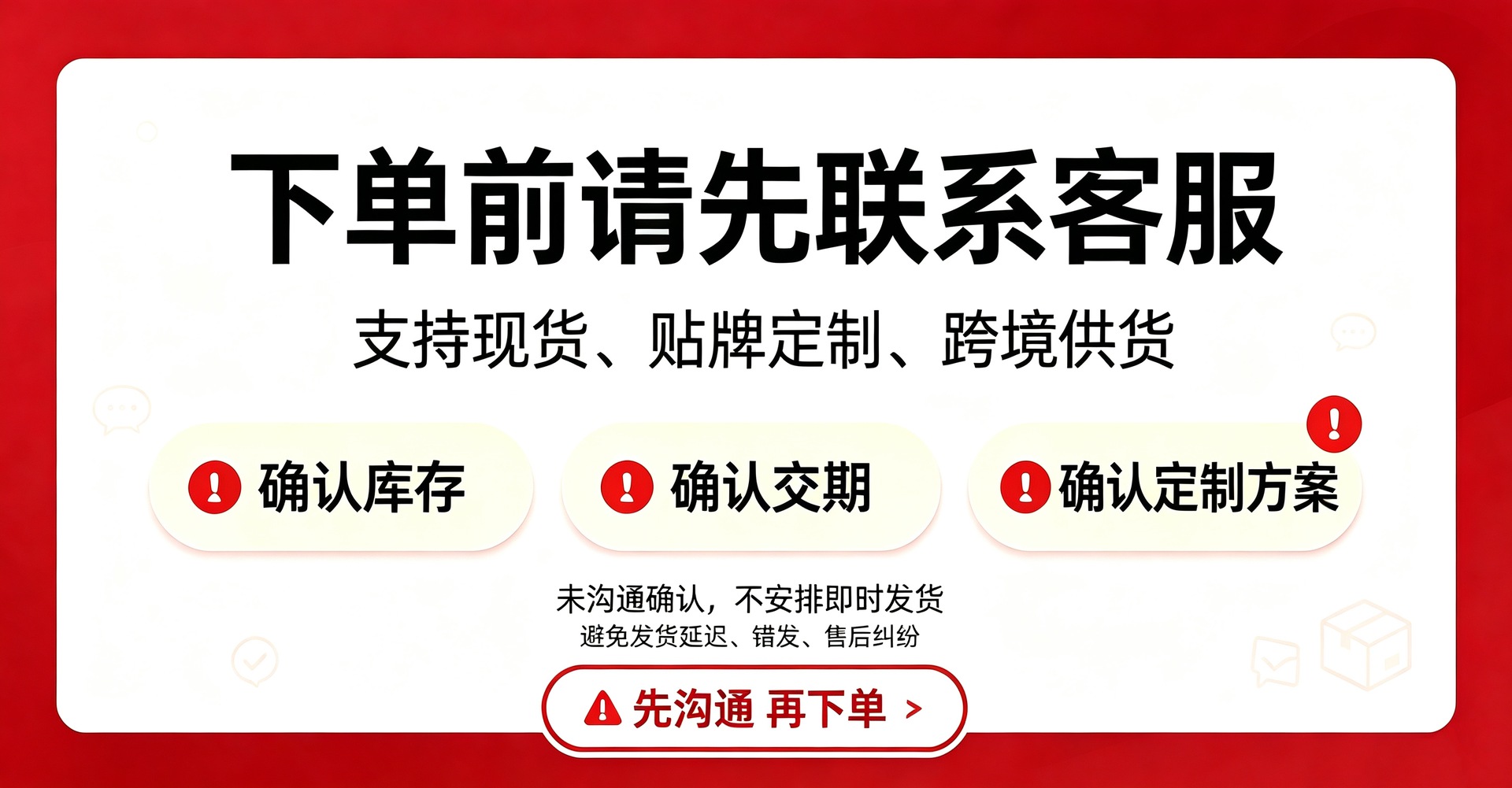 Car waist support waist support cushion new summer seat ice silk breathable seat backrest driving sedentary waist protection artifact
