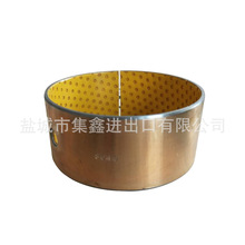 �ñ���������ǰ�Ű���ͭ�� ǰ3C091-41690���û���M9540