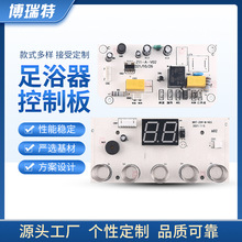 ϴ�_��pcb�·���늳ؾ�·��PCBA����@ʾ��늟���ư��D���