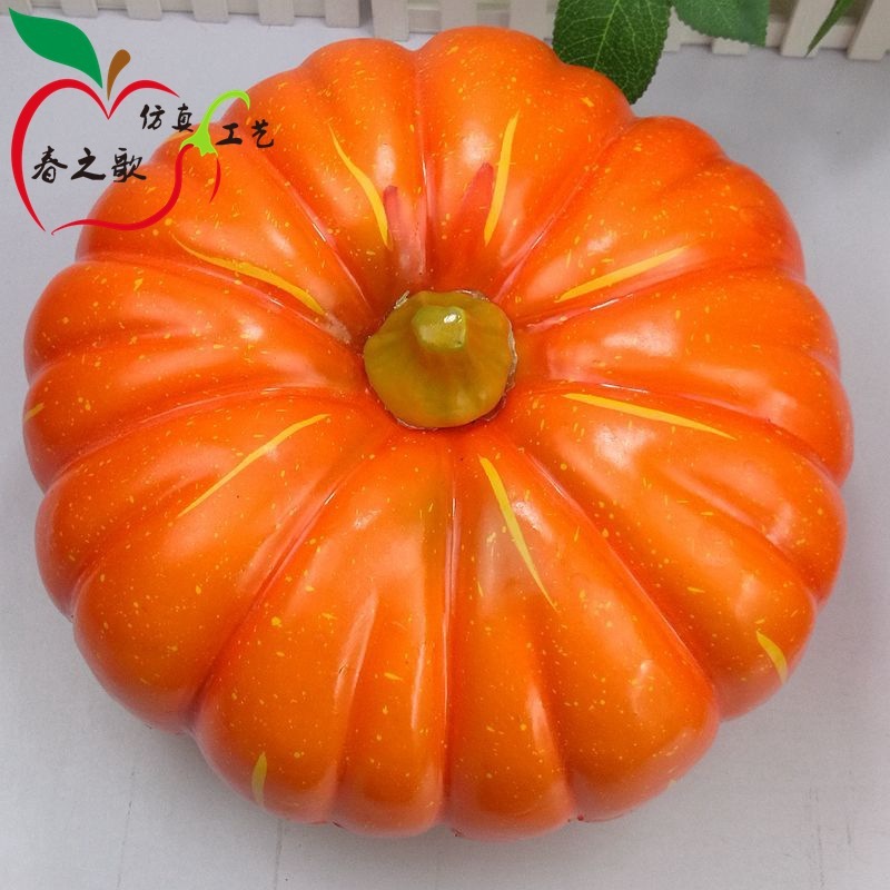 大かぼちゃのクリスマスの収穫祭の装飾品のクロスボーダーの商品の供給源のシミュレーションの野菜の模型の撮影の道具の卸売り|undefined