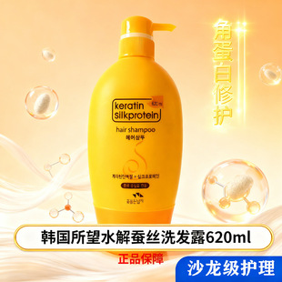 �n���M������ˮ���Q�zϴ�lˮ��Ʒ���o�CȾ�ܓp���Ƹɿ�ϴ�l¶