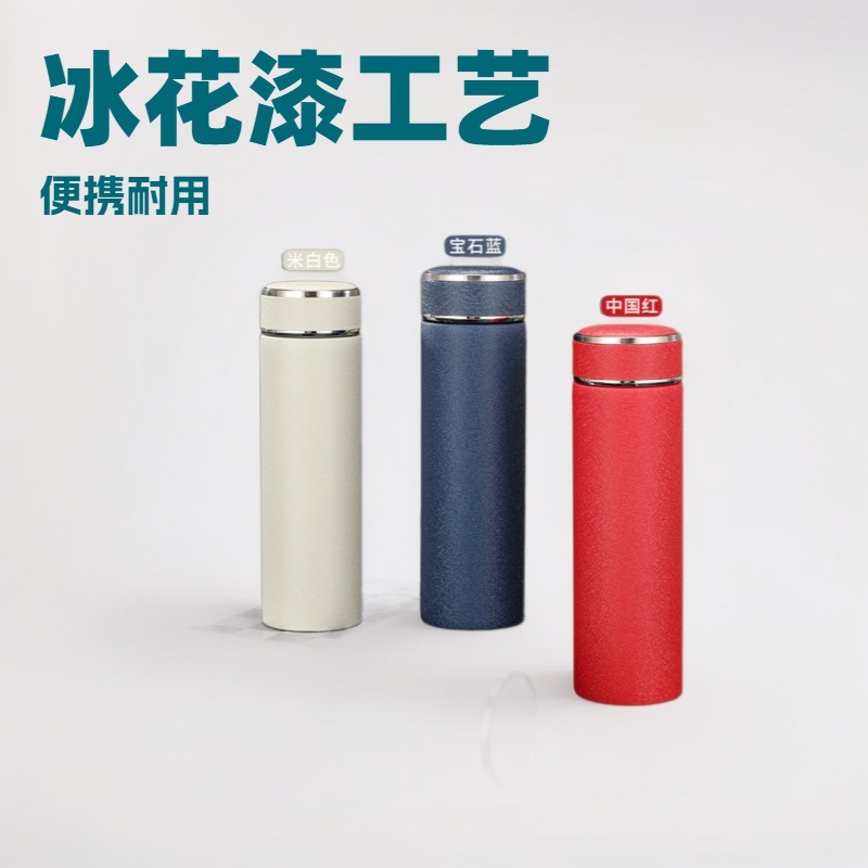 跨境热采保温杯礼品水杯亚马逊办公室家用真空批发密封防摔礼盒