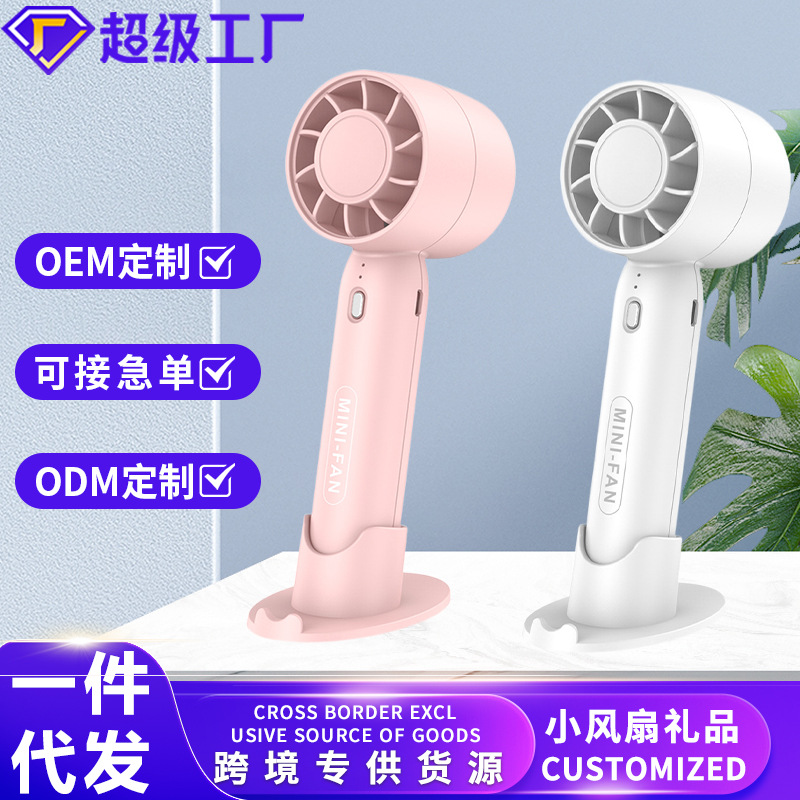 Southeast Asia Cross-Border New T10 Turbine Handheld Small Fan USB Charging Mini Outdoor Portable Desktop Fan