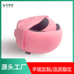跨境记忆棉U型枕 护颈枕连帽款 u型枕脖枕 工厂直销