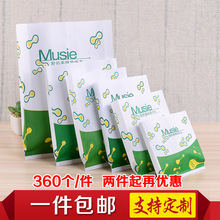 ���ͼ���һ������ը��l�u���u���u��ը�u���uţƤ��ʳƷ���b����