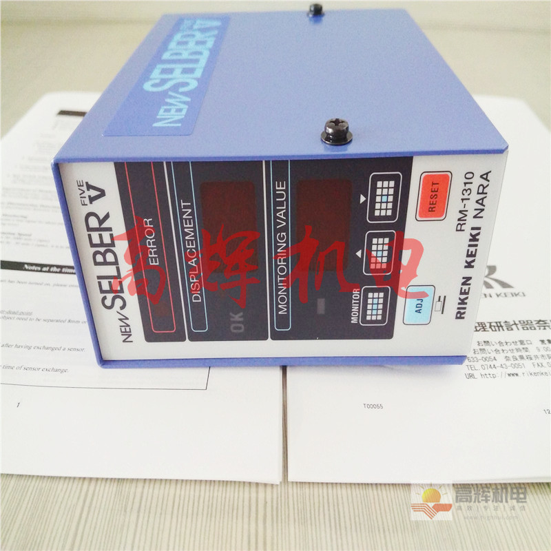 RS-895H传感测头探头接近式传感器日本理研计器奈良RIKEN KEIKI