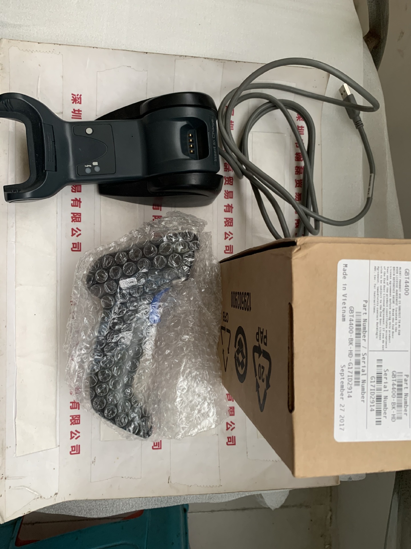 得利捷Datalogic Gryphon条码扫描器 扫描枪  读码器GBT4400