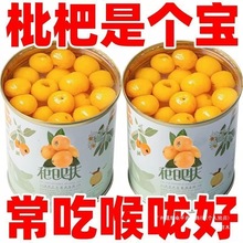 ɽ˹^rؘOFժڹ^F؛ҊbȺľȫ