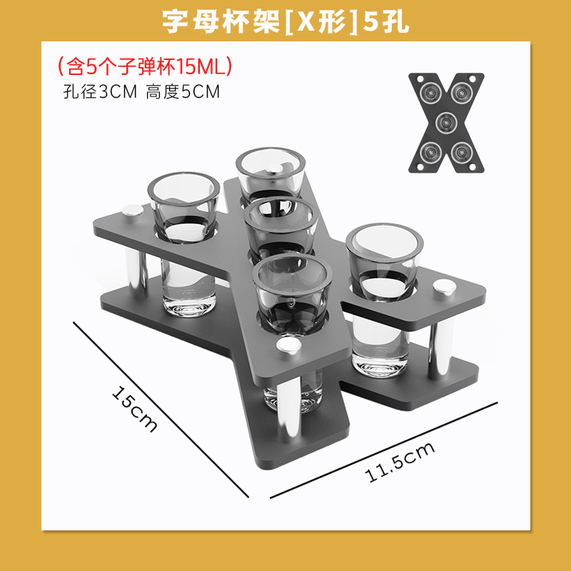 DIY creativo acrílico bala taza barra KTV cóctel licor un sorbo de taza mate taza combinación de conjunto