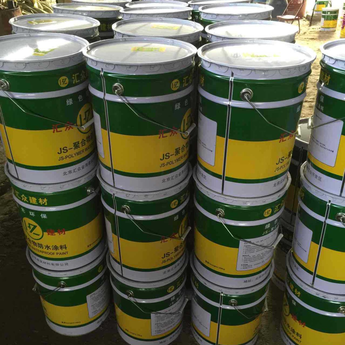 汇众金海JS防水涂料加工定制质量可靠产品优良|ms