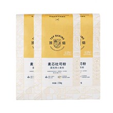 픱���о��˾��2.5kg ���ú決�߽������˾����Ͱ�����С����