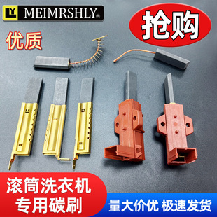 �m�����T�ӝLͲϴ�C늙C̼ˢ�ˢ39 39S 39L 5*12.5/13.5*39.6