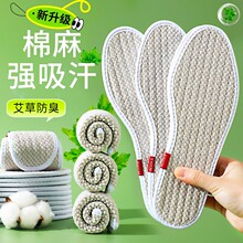 ����Ь�|��ʿŮ��������͸������ļ��ֹ������_ƤЬ�����п�