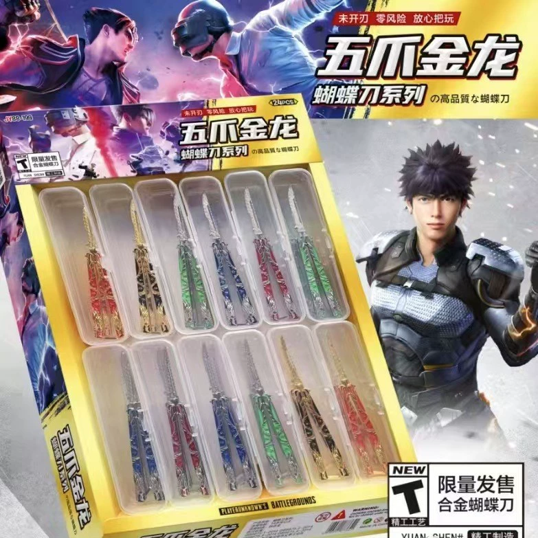 Игрушечный набор оружия: красочный брелок из сплава, ножи, ножницы, подарок для мальчика, оптом, двойной нож.