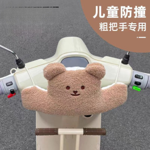 ��ײ�����^�|�����o늄�܇��ͯ�����ƿ܇�냺��żǰ���^������