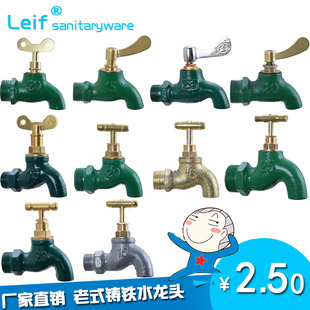 4���T�F1��ˮ���^6����ʽ���_���i耳��F���^��Iˮ���^�������^