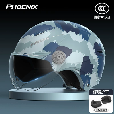 All-Season Safety Helmet, Motosiklet kaskı (dəbilqə) - 3c-camouflage-blue-double-mirror-four-seasons-ear-protection-m-size-54-60cm