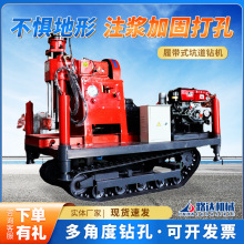 �Ď�ʽ�ӵ�荙C���|��̽ȡо荿�ע�{�ӹ�һ�w�CȫҺ��ȡо�̽�C