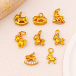 国潮本命年小马吊坠diy沙金配件铜镀24K金项链手链新中式女生肖马