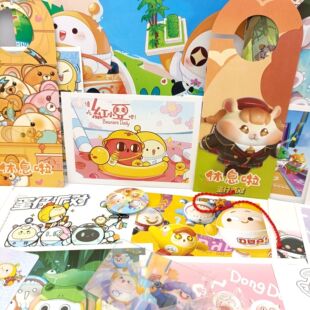 Cartoon Game Characters Egg Party Black Gold Gift Box Students High-value Surprise Stationery suit Children's Big Blind Box