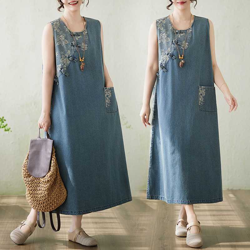 Summer retro long denim dress