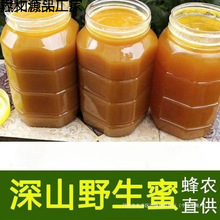 �������ɽ��������Ȼ�����Ԯa�Y���۰ٻ���500gƿ���]