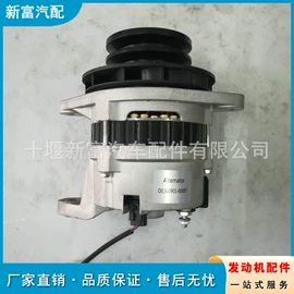 其他发动系统;工程机械配件;发动机总成
