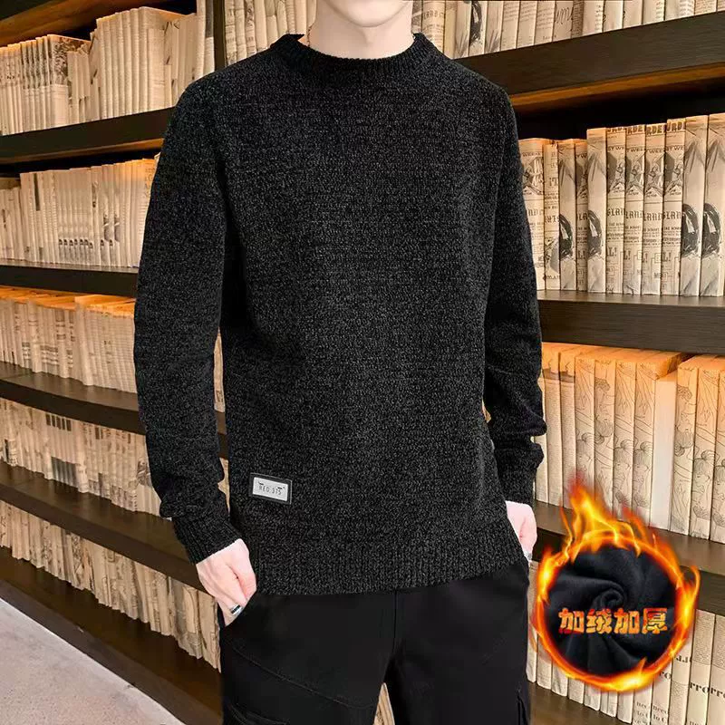 Свитер из синели, мужской утолщенный зимний топ на флисовой подкладке, мужской свитер среднего и старого папы, Базовая рубашка, футболка