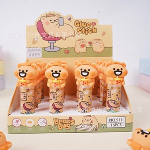 ���QС���x���w�z��ͨ�z�������ֹ��zˮ�W��DIY��ճ�԰�ɫ�z����
