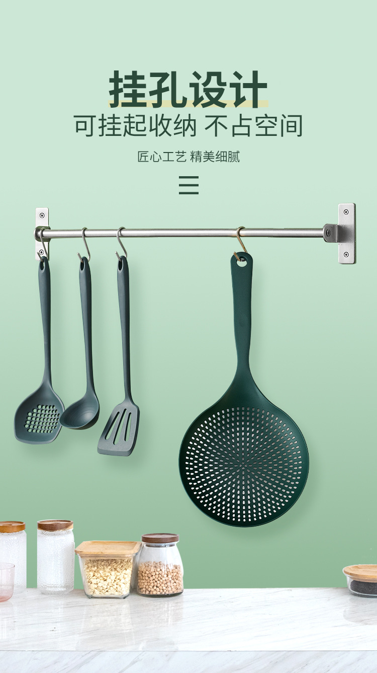 网漏详情_08