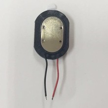 工厂生产1217喇叭1712喇叭椭圆型8欧0.5瓦适用于智能锁行车记录仪