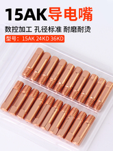 �Wʽ�������������1K���~��늾�0.8/1.0���z��1.2�o��������C