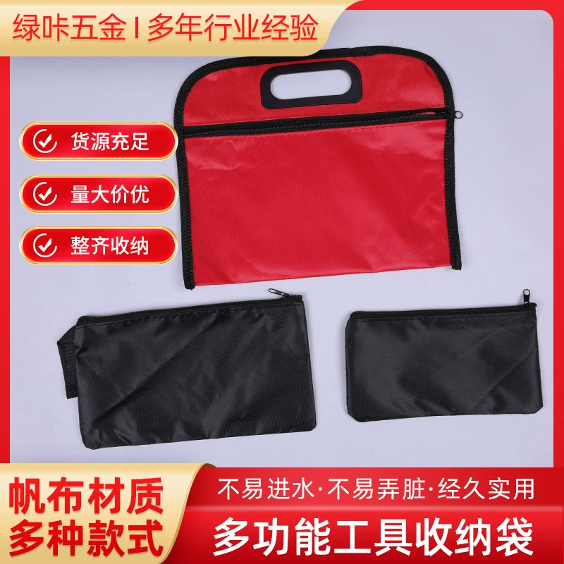 Сумка для инструментов на молнии из канваса, сумка для инструментов из ткани Оксфорд, портативная сумка для хранения гаечных ключей, оптовая продажа, ящик для инструментов