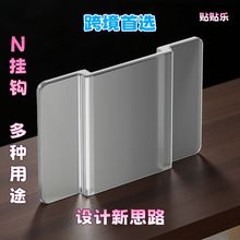 �N�N���¿�N��ԡ���ռ{�ܒ��h���۟o���N���[���OӋ�젝����