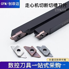 CTPA/CTPR���ęC��A�в��Д����۵�Ƭ���U�в��P䓿���ֱ�N