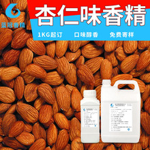 ʳƷ�����ʷ�ĩ�㾫ʳƷ���ӄ�ʳ�ÿ�������������u���ĩ�����w