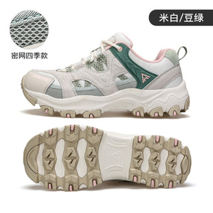 Humtto Women's Shoes Outdoor Hiking Shoes Summer Cut Out Breathable Thick Sole Heightening Sports Shoes Hiking Hiking Travel