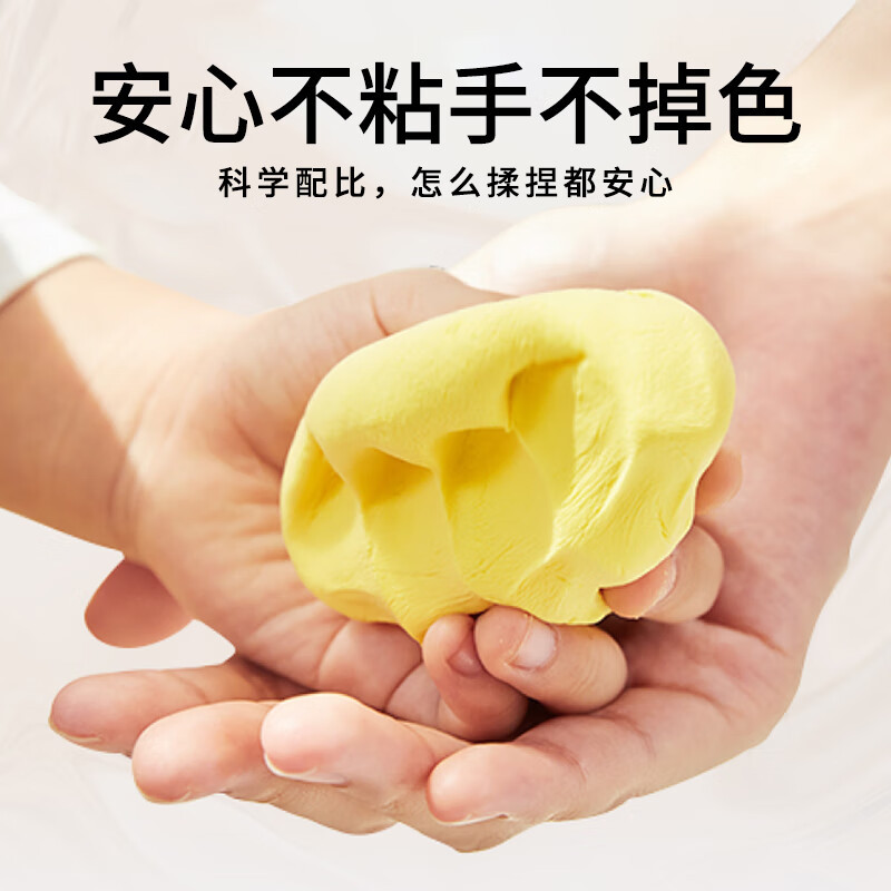 Procesamiento de arcilla ultraligera personalizada arcilla de barro de barro colorido juguetes infantiles inteligencia jardín de infantes arcilla DIY hecha a mano