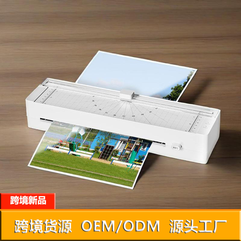 全恒388塑封机 A4办公家用层压数码照片过塑机覆膜机胶机跨境新品