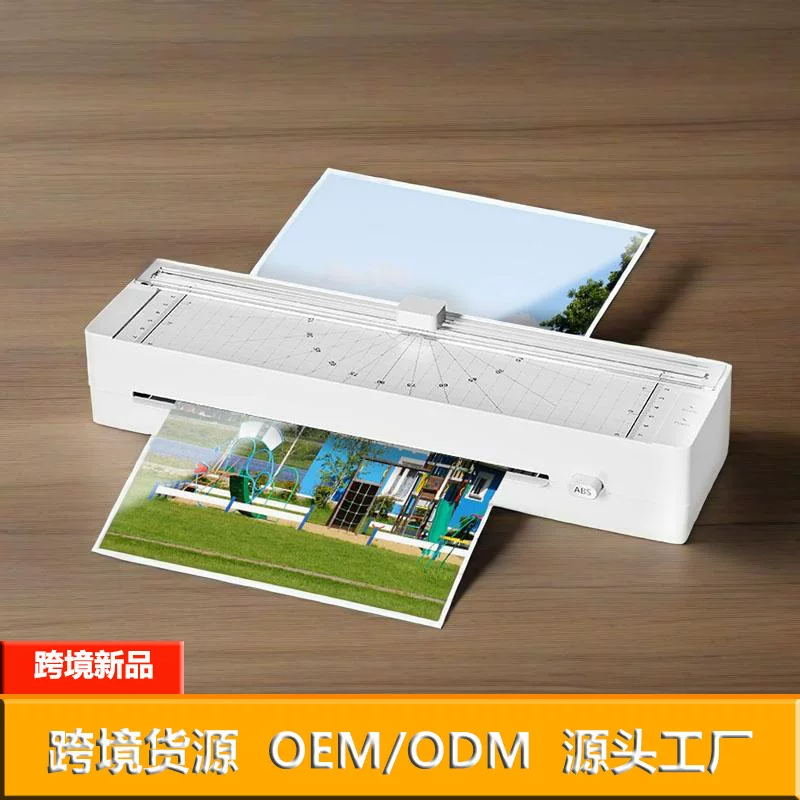 Quanheng 388 laminating machine A4 office home laminating machine laminating machine glue machine cross-border electric multi-function