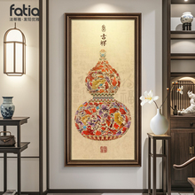 ����ʽ��ƿ���J�쮋������P�b���������D�͏d�����T�^���ڮ�