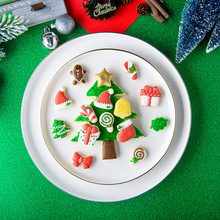 �¿��}�Q�� �}�Q�� ��ͨ��˪�  ���ǵ�����ģ �決DIY����