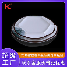 �Ƶ���ϯ���ò;߃��ݼy�A�P�͏d������ʽ�P���Ї��L���˱P