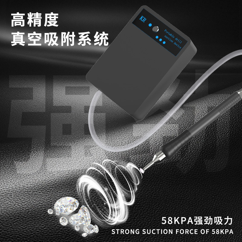 厂家直销电动吸钻器点钻笔烫钻笔烫钻器烫图烫钻DIY衣服贴钻工具|undefined