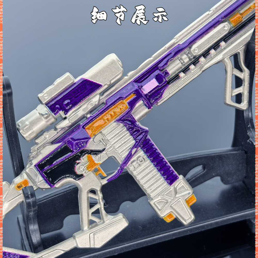 15CM M7战斗步枪 (11).jpg