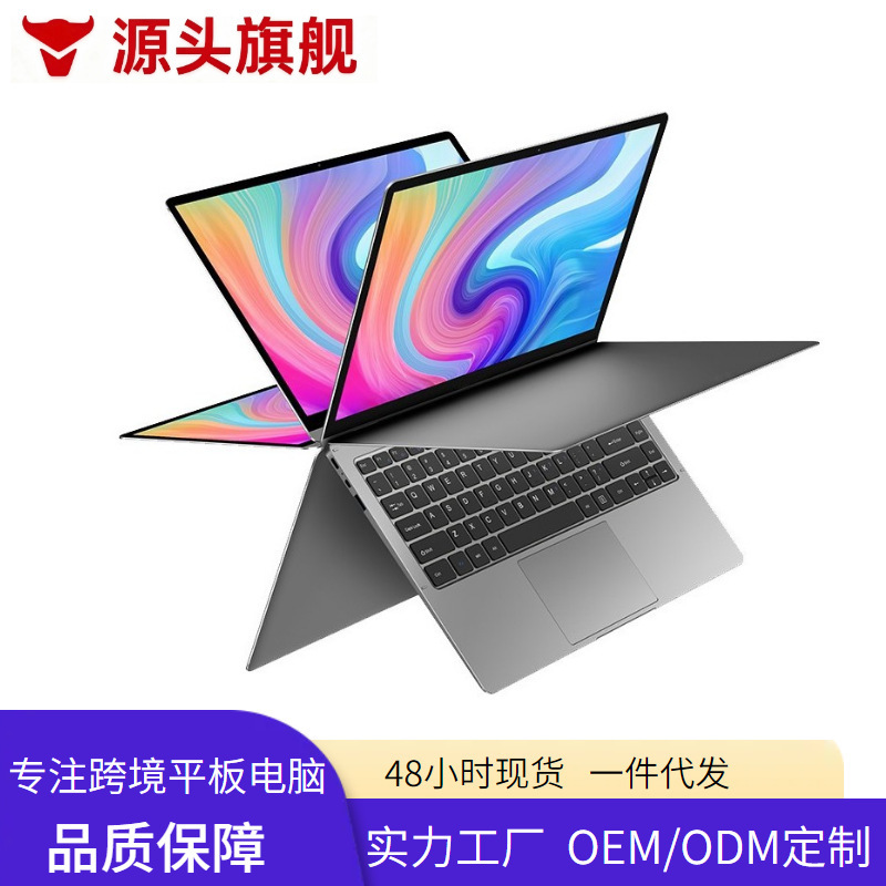 Good Quality Netbook 14inch N3350 Win10 Laptop Thin Cheap Laptop for Sale