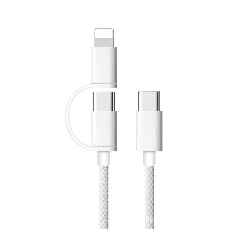 1 対 2 編組携帯電話超高速充電 60 ワットデータケーブル車のデュアル TYPE-C Apple 充電ケーブルに適しています|undefined